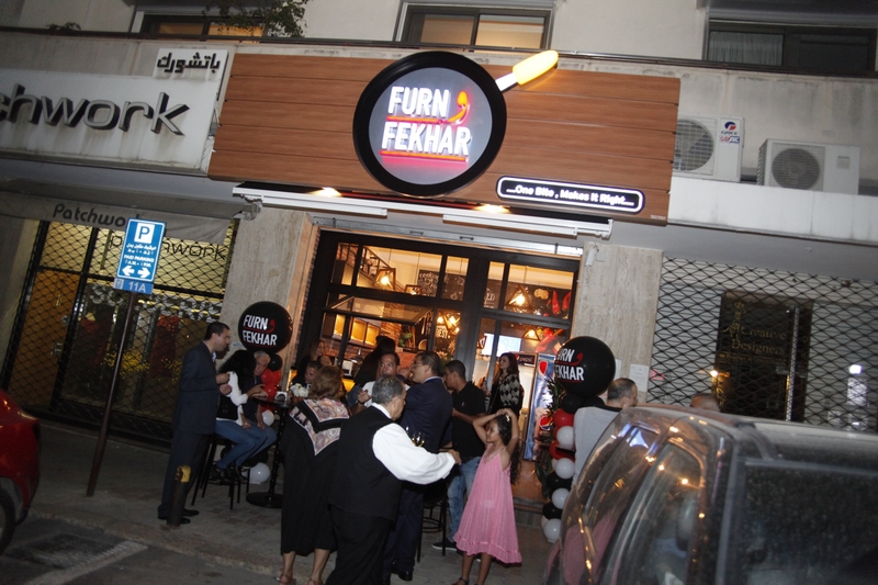 Opening Ceremony of Furn w Fekhar